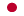 Japanese